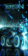 Tron's Avatar