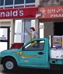 McDonalds.jpg