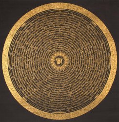 DSC_0515-Thumbnail.jpg DSC_0515-Thumbnail.jpg