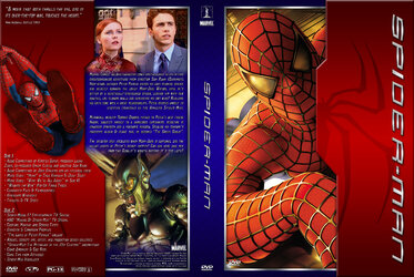 Spider-Man - 2002 (Custom DVD).jpg