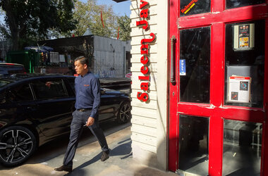 street walk REV.jpg street walk REV.jpg