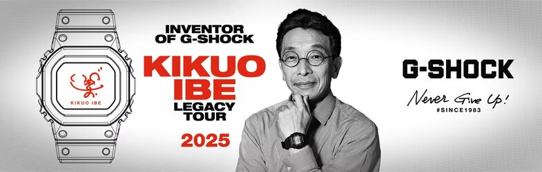 ibe-landingpage-1920x612px-v02.jpg ibe-landingpage-1920x612px-v02.jpg