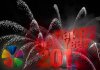 PSG HappyNewYear-2013.jpg