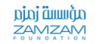 logo-zamzam.png