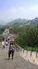 Great Wall2.jpg