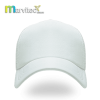gorra-malla-blanca-ok-frente.png gorra-malla-blanca-ok-frente.png