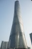 300px-Shanghai_Tower_July_2014_-_1.jpg