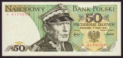 Poland 50 Zloty.JPG