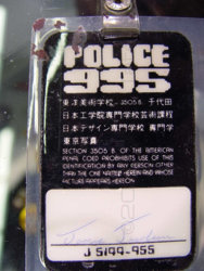 BR_ID_back_web.jpg BR_ID_back_web.jpg