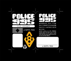 BR Blank_ID_web.jpg BR Blank_ID_web.jpg