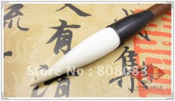 zhou-font-b-writing-b-font-brush-special-for-water.jpg zhou-font-b-writing-b-font-brush-special-for-water.jpg