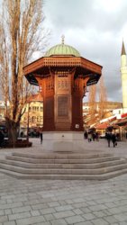 Sebilj_2016.jpg Sebilj_2016.jpg